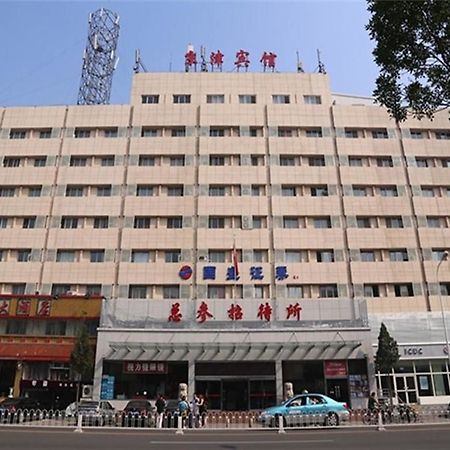 Tianjin Jingjin Hotel Esterno foto