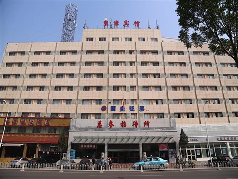 Tianjin Jingjin Hotel Esterno foto
