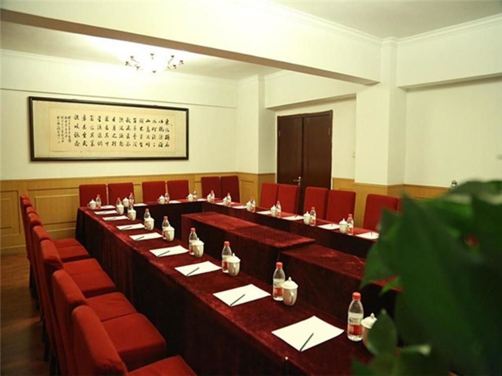 Tianjin Jingjin Hotel Esterno foto