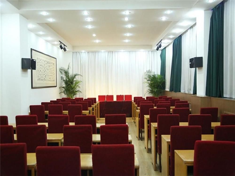 Tianjin Jingjin Hotel Esterno foto