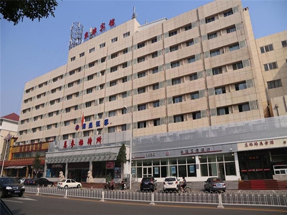 Tianjin Jingjin Hotel Esterno foto