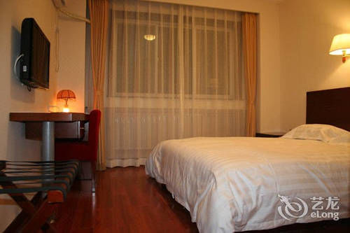 Tianjin Jingjin Hotel Esterno foto