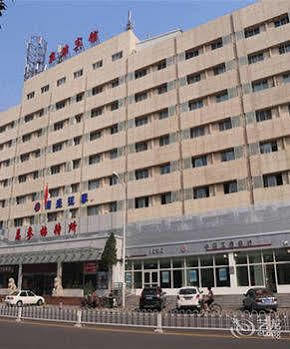 Tianjin Jingjin Hotel Esterno foto